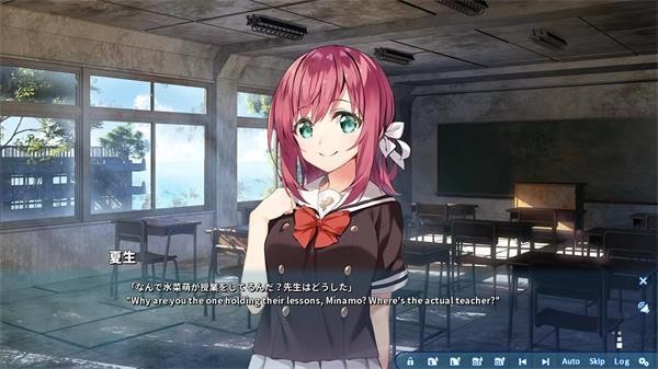 ATRI亚托莉截图3