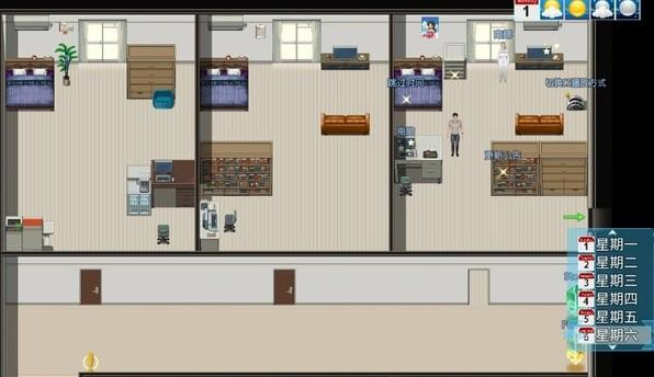 我的幸福人生完整版