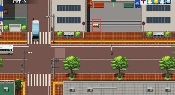 我的幸福人生完整版