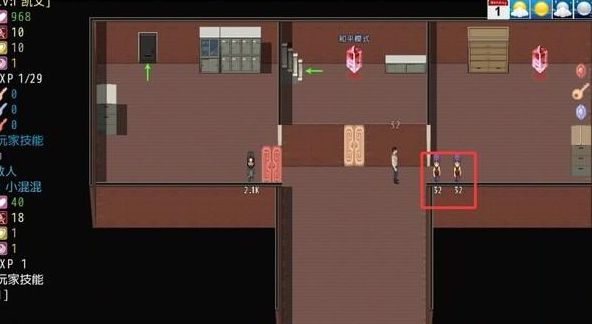 我的幸福人生完整版