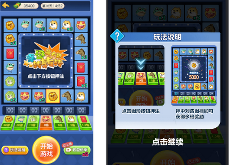 我真没想逆袭啊