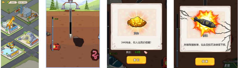 我真没想逆袭啊