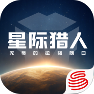 无尽的拉格朗日最新版