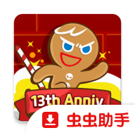 跑跑姜饼人烤箱大逃亡韩服