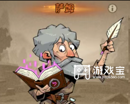 英雄没有闪五一活动田园欢宴详细攻略