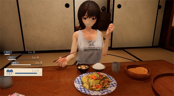 夏穗我恋爱的30天截图2