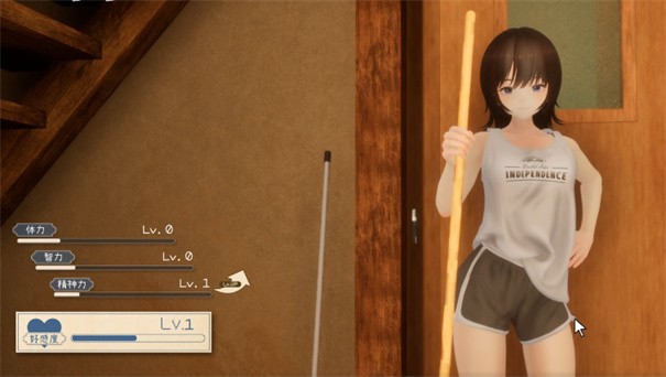 夏穗我恋爱的30天截图3