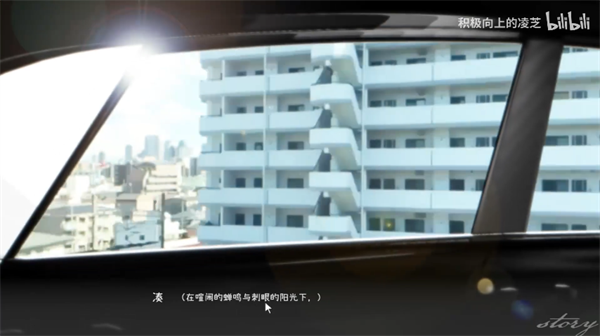 夏穗我恋爱的30天