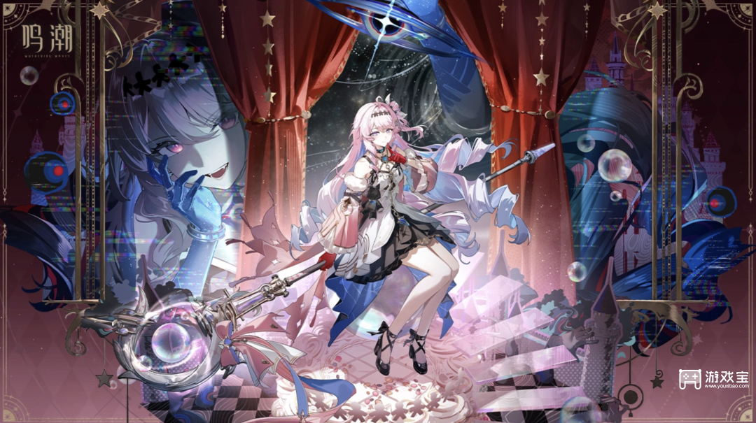 鸣潮3.3全新五星强度解析与抽取建议攻略