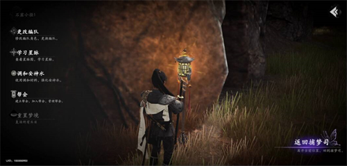 《幻梦无年》制作人专访：从被鬼追到执刀斩梦，这一步我们走了六代