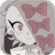 虚构的坏朋友中文版