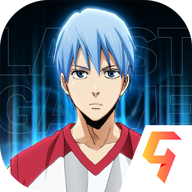 黑子的篮球街头对决