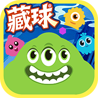 球球大作战官方版