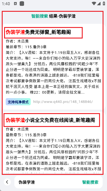 阅坊