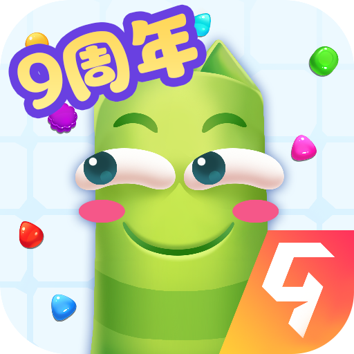 蛇蛇争霸