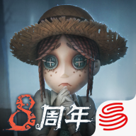 第五人格2026最新版