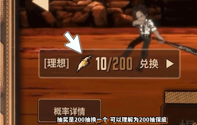 边狱巴士