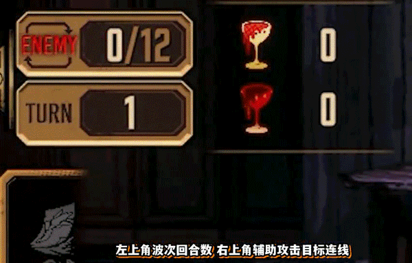 边狱巴士