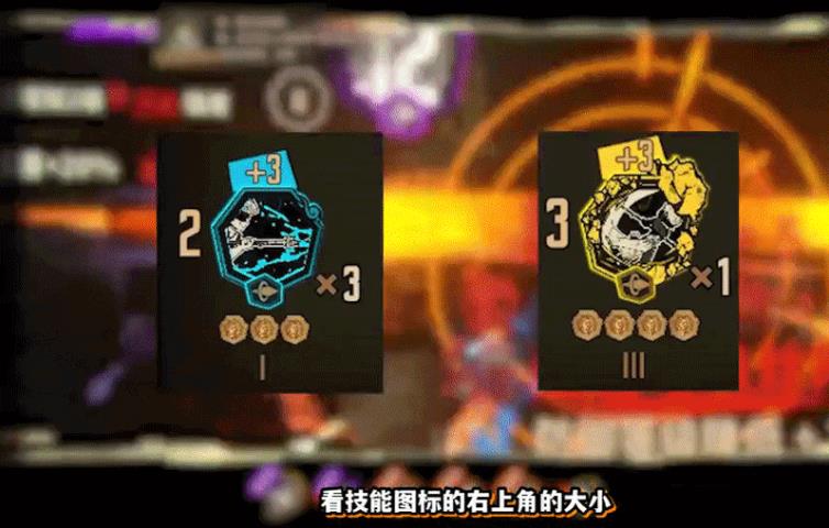 边狱巴士