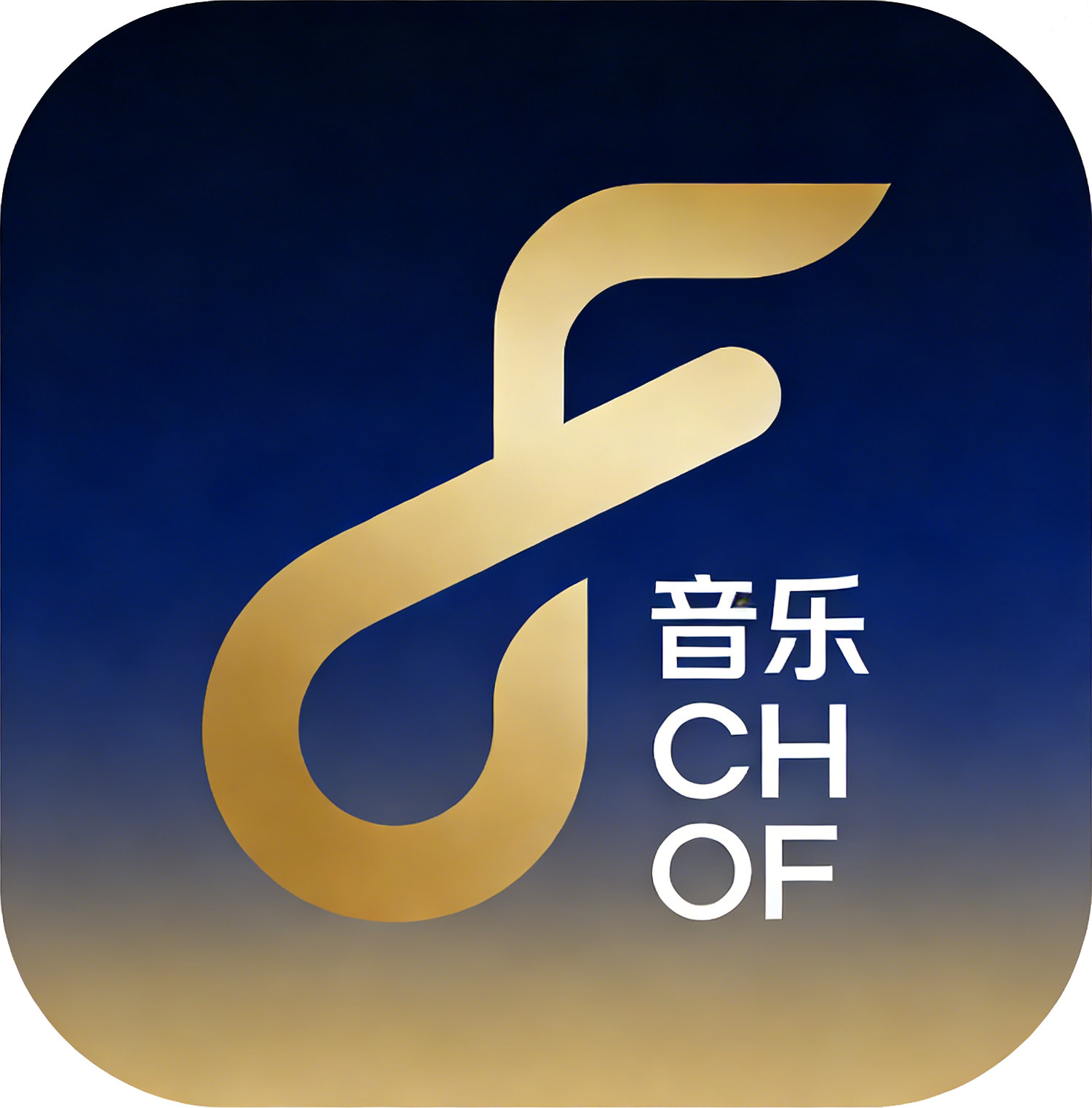 听了么