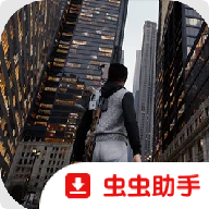 善良都市