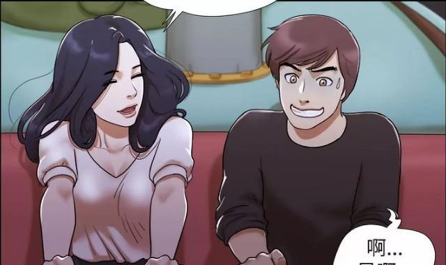 看韩漫的漫画