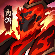 神行九歌官方版