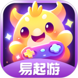 易起游