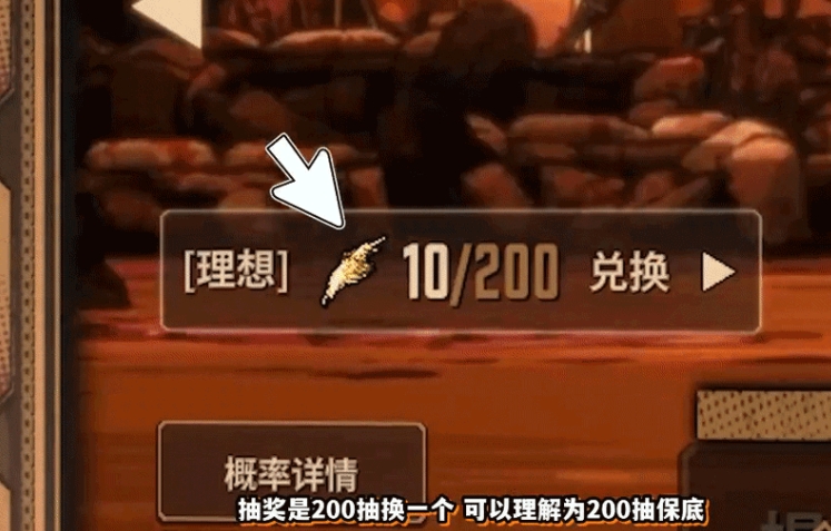 边狱巴士公司内置菜单