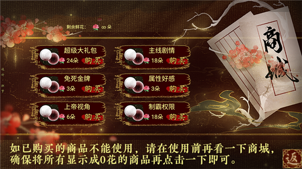 宠妃汐之录
