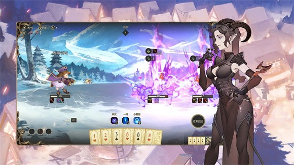 星咏之诗中文版截图5