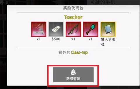 特工17汉化版
