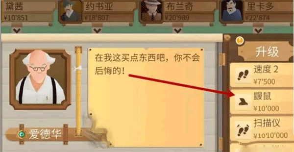 turmoil手机版