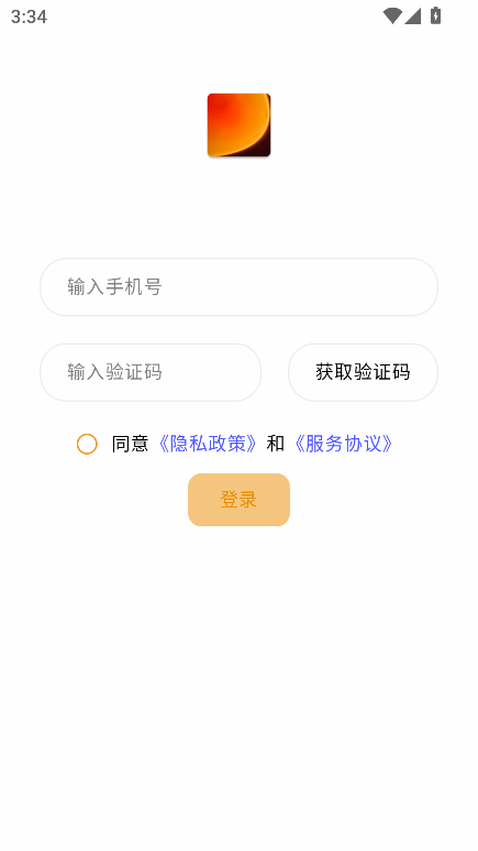 心光