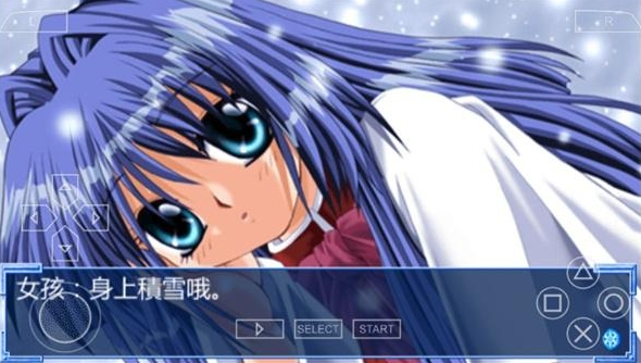 雪之少女kanon截图1