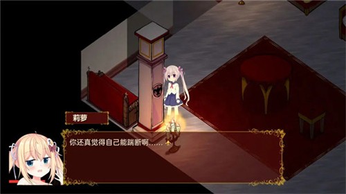 佩尔霍宁完整版截图1