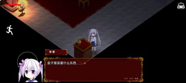 佩尔霍宁完整版