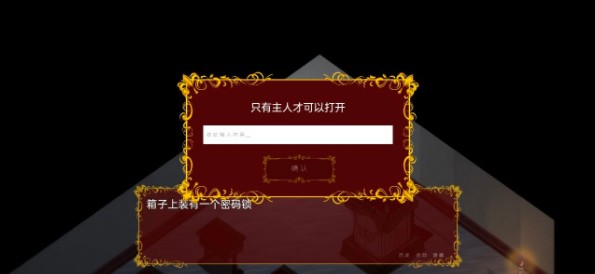 佩尔霍宁完整版