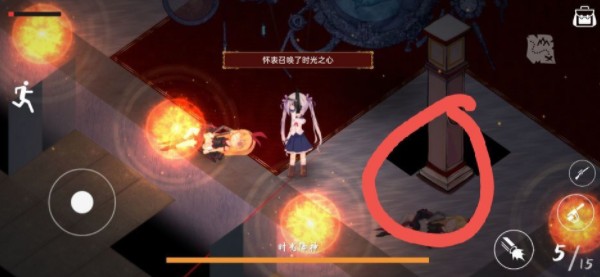 佩尔霍宁完整版