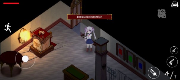 佩尔霍宁完整版