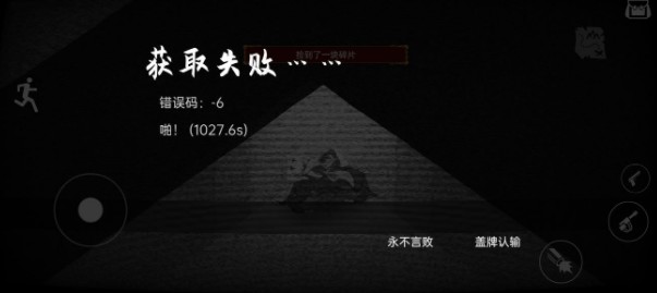 佩尔霍宁完整版
