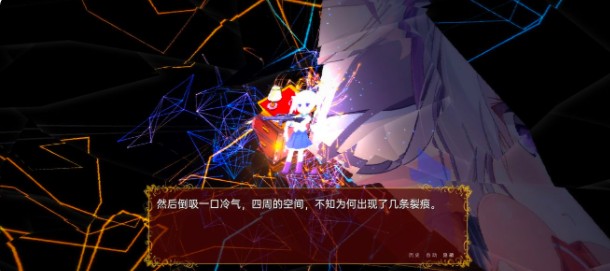佩尔霍宁完整版