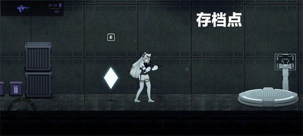 细胞象限