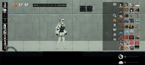 细胞象限