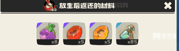 第17节：网站用户不雅不雅不雅不雅鉴赏数据优化