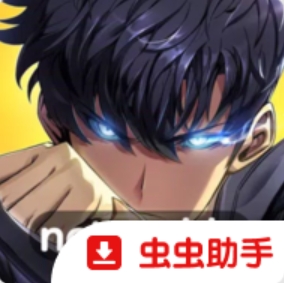 我独自升级崛起国际服