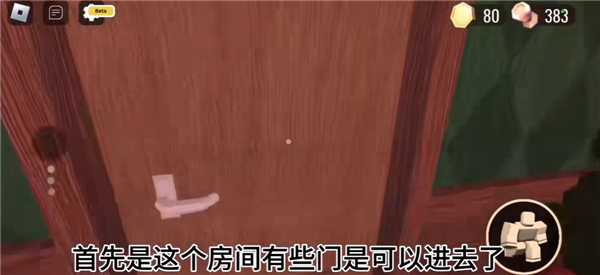 roblox最新国际版