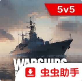战舰移动2国际服