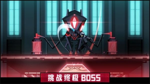 镜界截图4