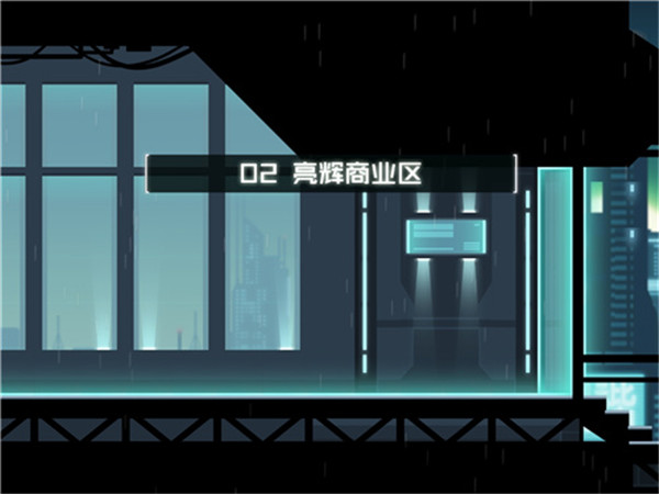 镜界
